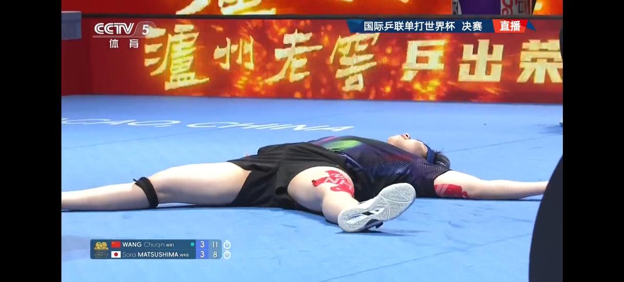 拿下世界杯之后，王楚钦的大满贯旅程完成三分之二了，就差奥运会金牌了。两年后的洛杉