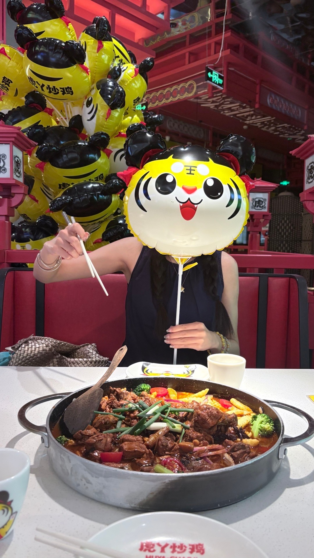 虎牙我俩又来吃你啦​​​