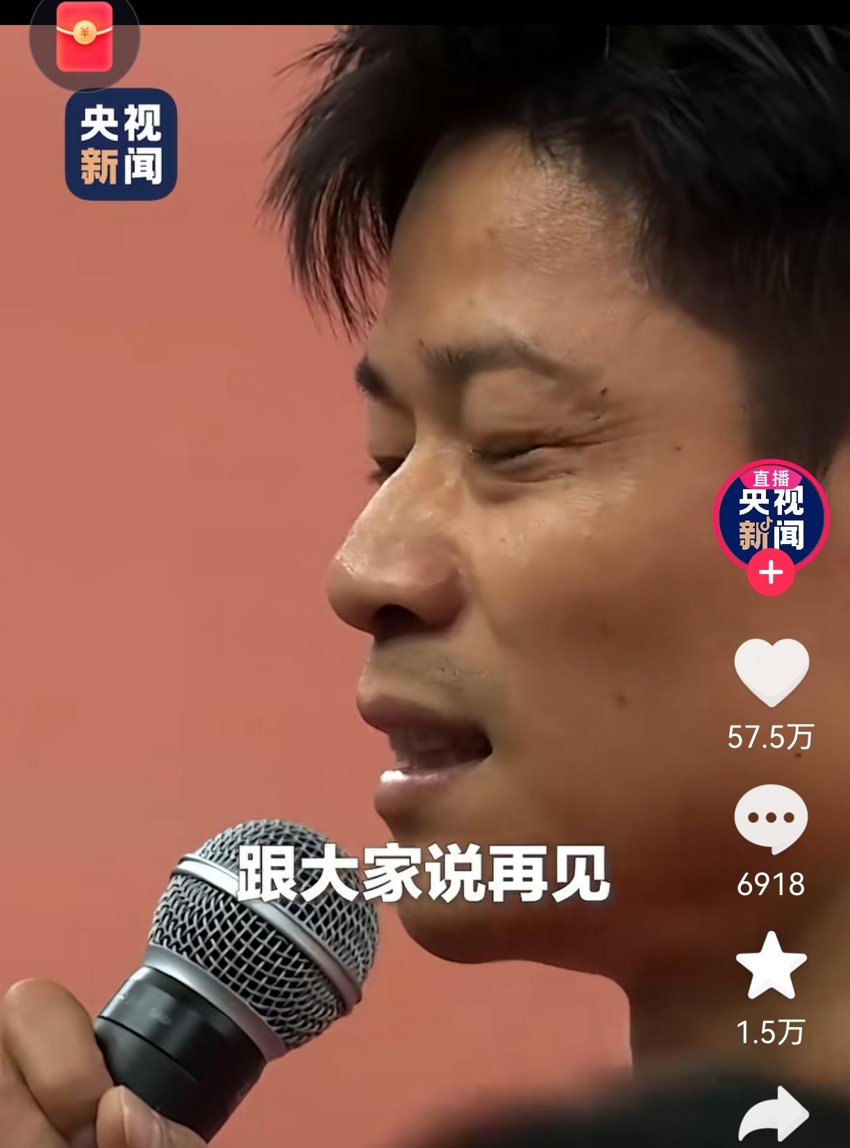 有点理解苏炳添了为什么能这么让人敬佩，不是没道理的全运会接力决赛，36岁的他