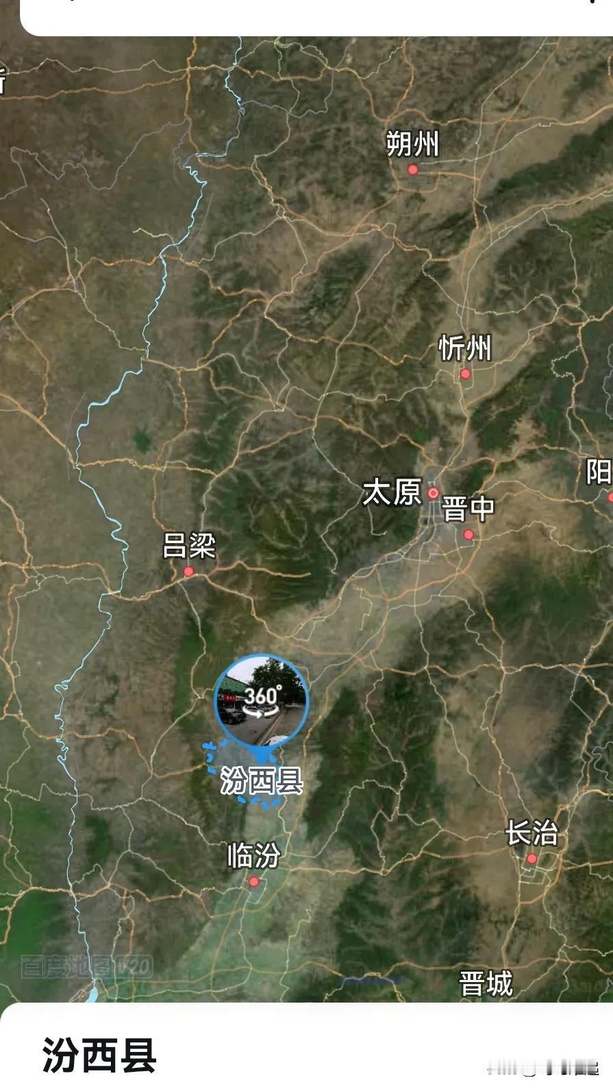 山西，从临汾汾西4到朔州应县2是提拔重用吗？汾西县，总面积850平方公里，下辖