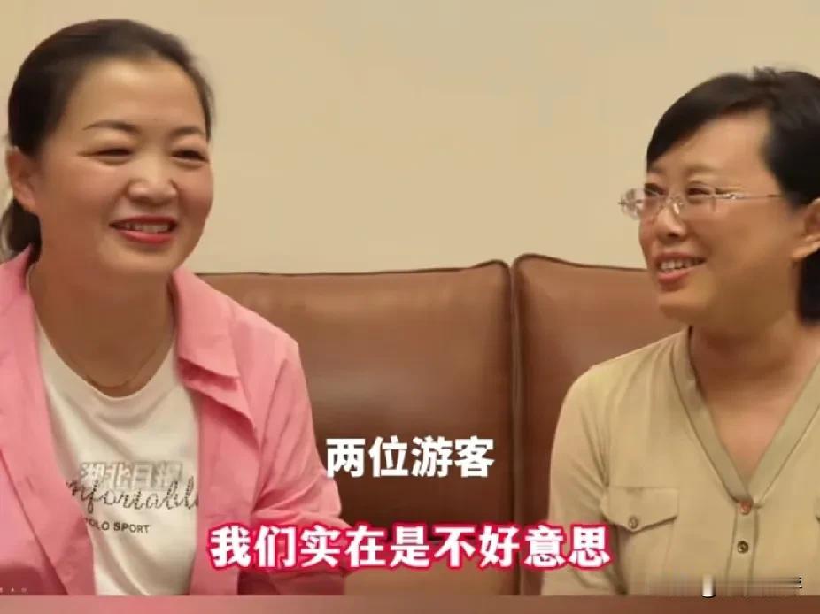 住文旅局长家！五一出游最大胆、省钱的办法！5月2日，湖北宣恩，两游客求助后住进文
