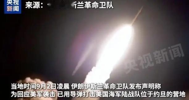 伊朗这一轮冲突，直接把全世界目光都拉到了中国身上。大家这才猛然醒悟，中国闷头打磨