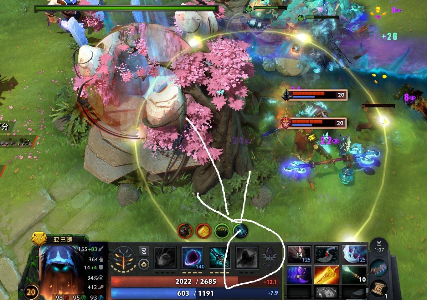 凌晨一把很离谱的对局，Skiter大哥亚巴顿整场比赛都没有遇到一次需要加大招来保