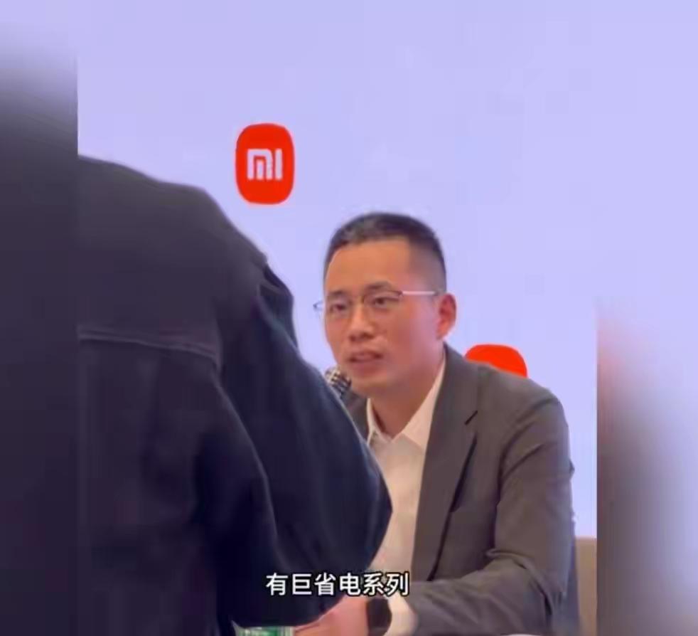 小米“巨省电”只是名字?高管回应引爆家电圈争议!家电圈的竞争从未停止,而这次