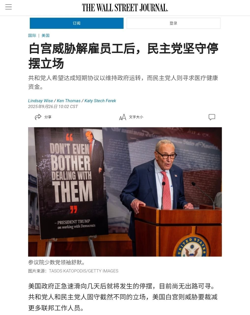 分享图片​​​