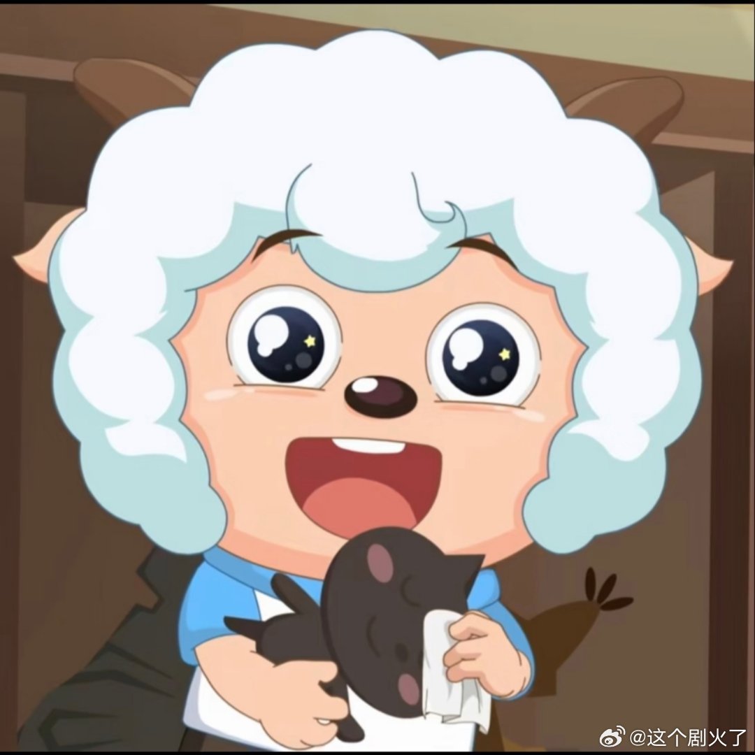 喜羊羊头像分享。一人安利一部动漫动漫点评团