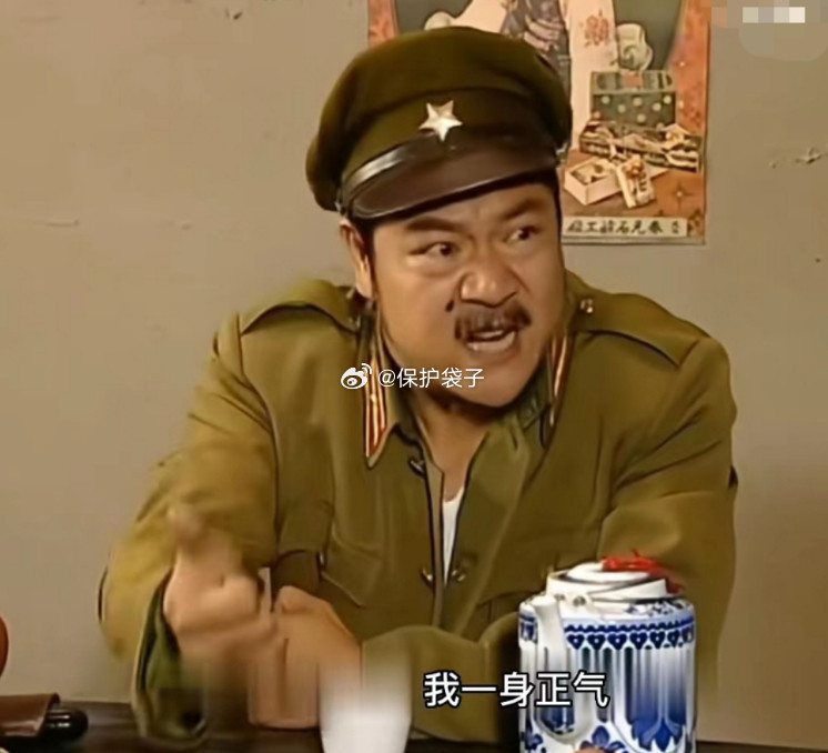 北京禁毒禁毒如果啊，如果：有个在加或者美国飞过那啥叶子的，回来尿，检没过，很明显