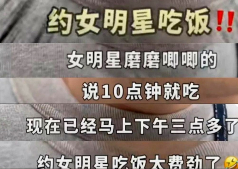 4月30日，杜海涛称：