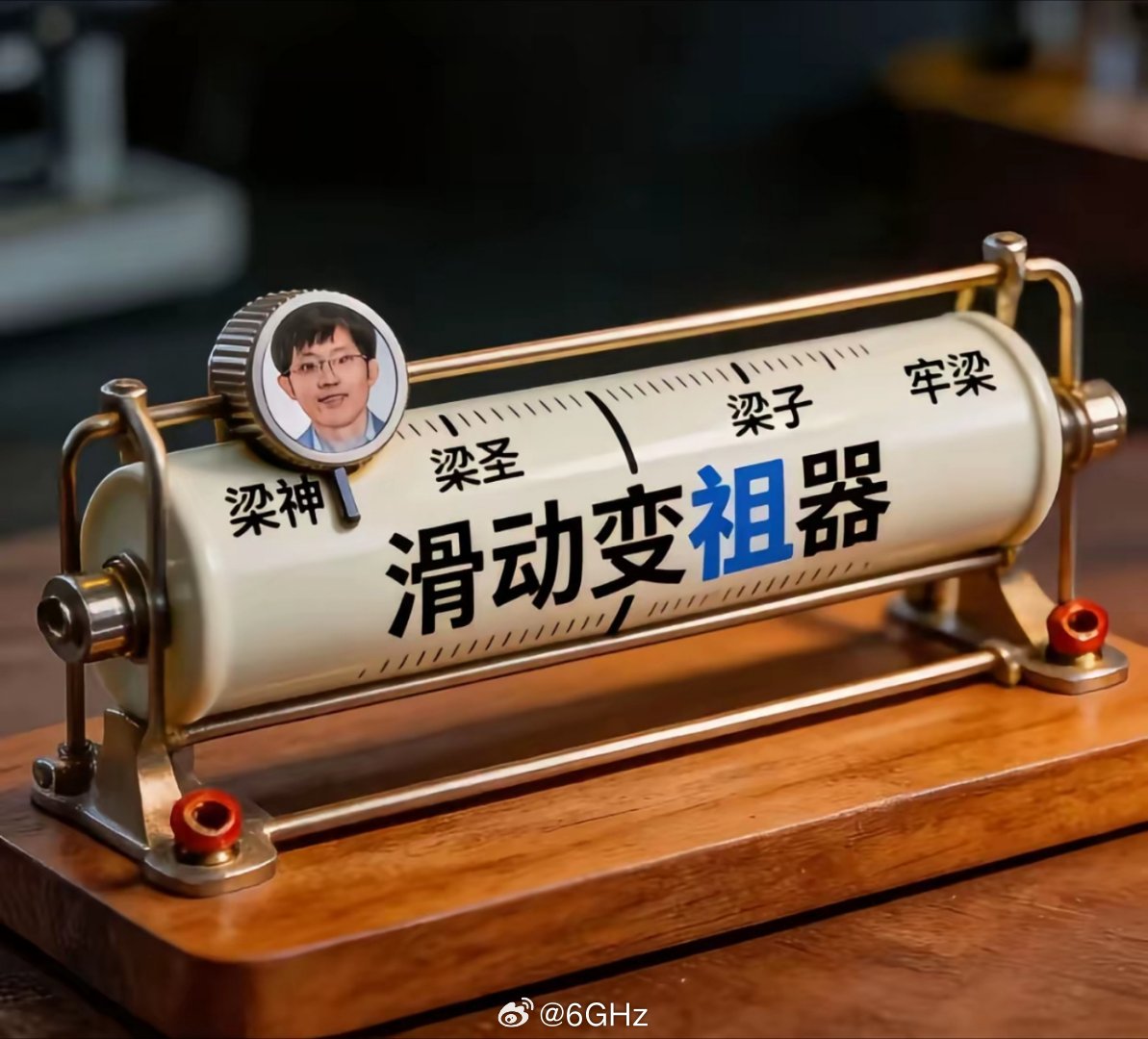 跑赢了没奖励，跑输了被斩杀