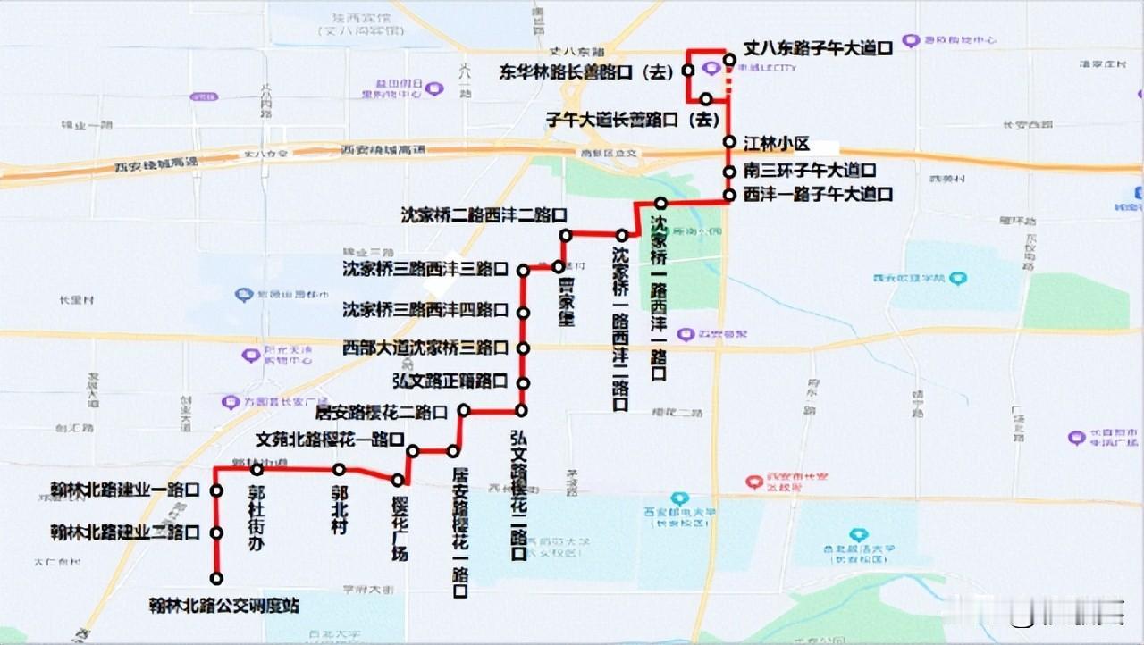 最新消息！出行注意！西安这条公交线路即将进行调整，22个站点取消....1月