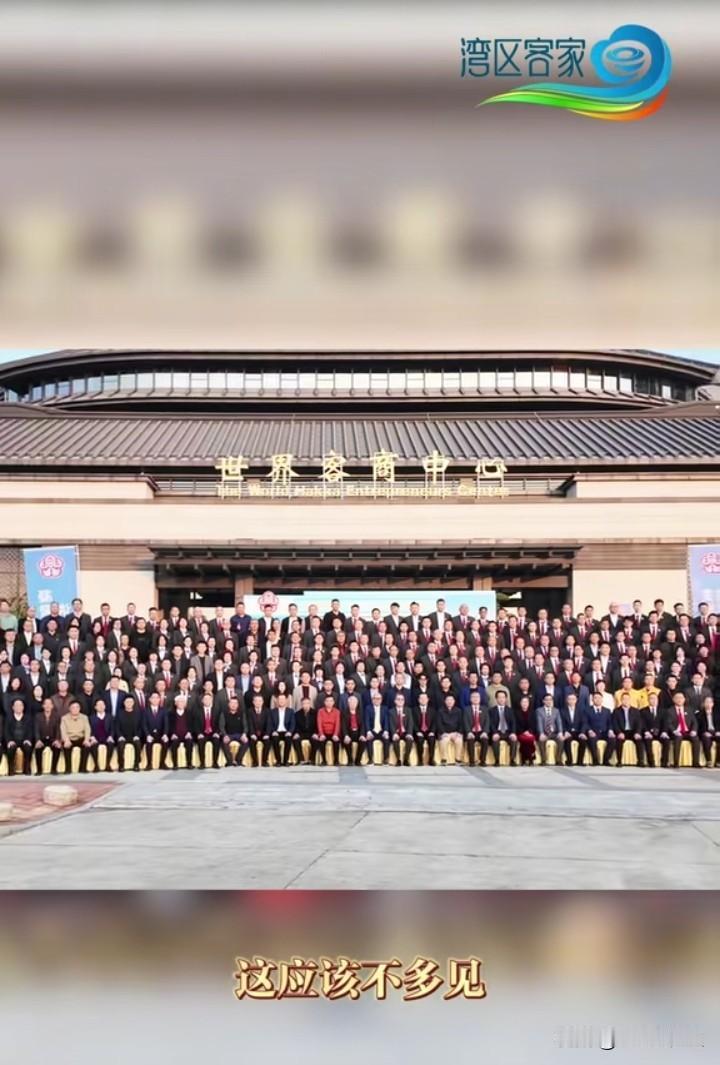 俗话说“朝中有人好做干，厨房冇人莫乱钻”，梅州兴宁商会第三届理监事就职仪式让人大