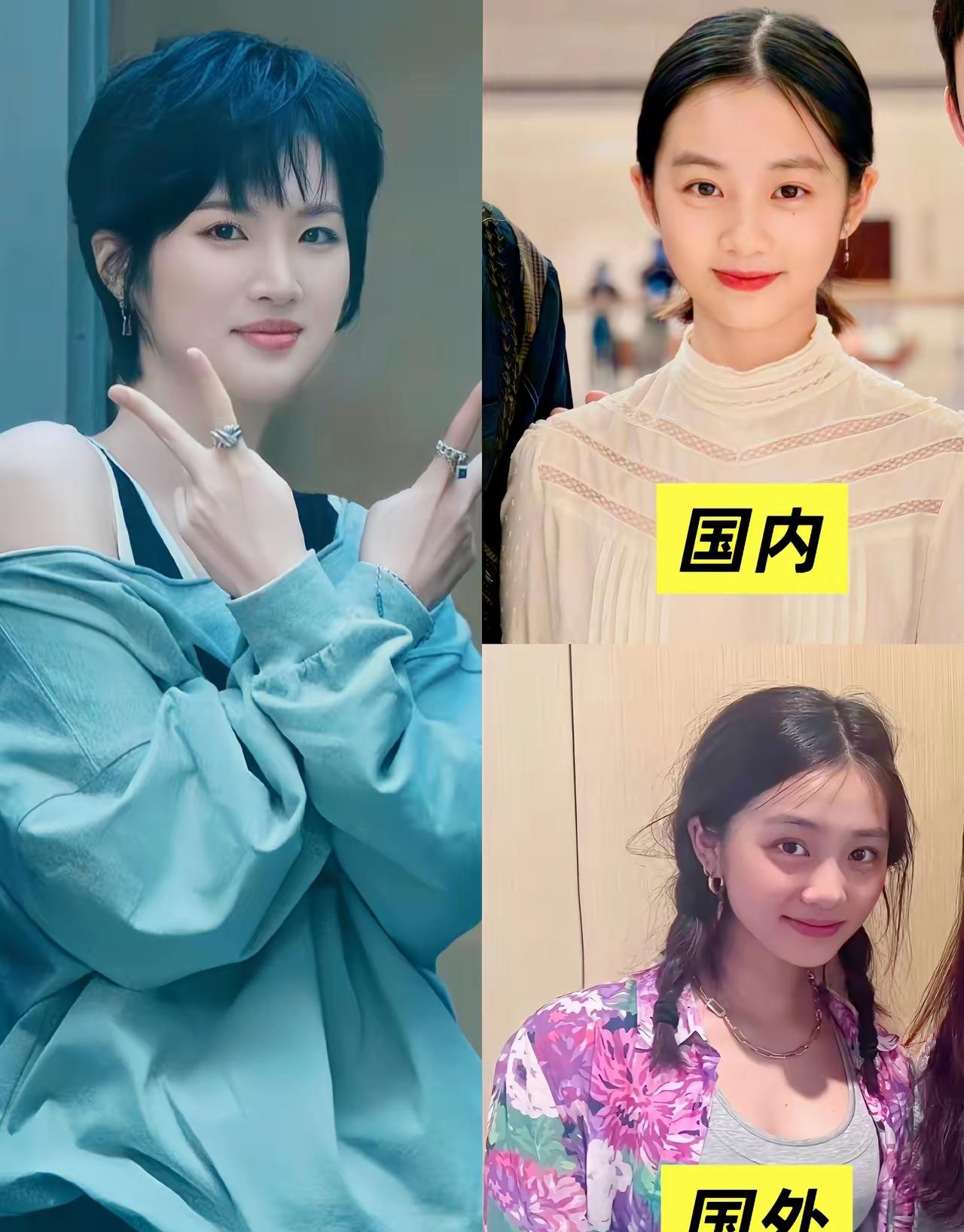 “牢A”事件一出来，姚安娜的含金量竟然越来越高，反观黄磊的女儿多多，曾经给人印象