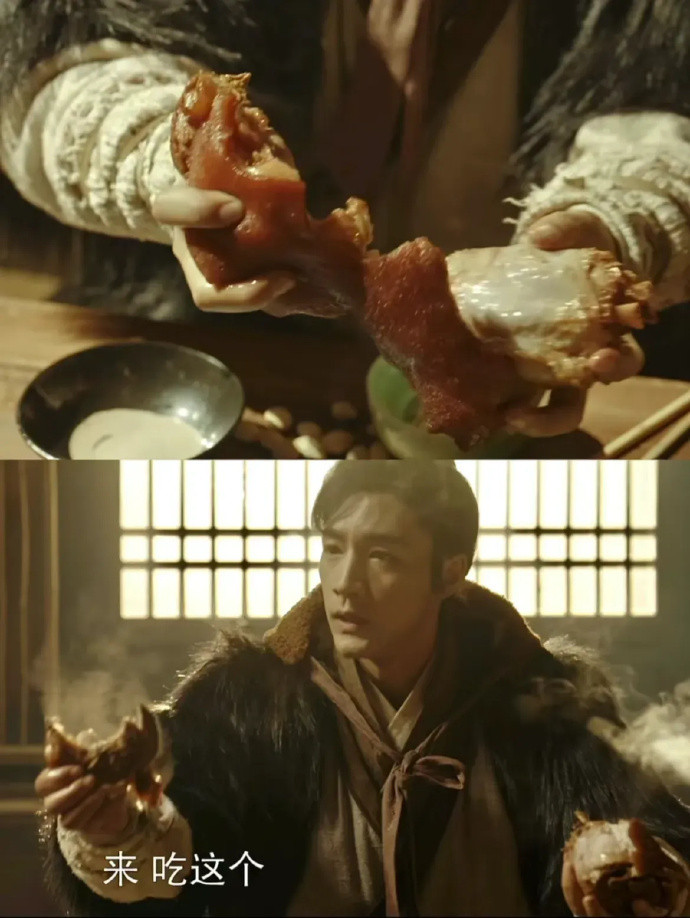 郭靖把一整块最好吃的肘子皮都给黄蓉了！！！​​​