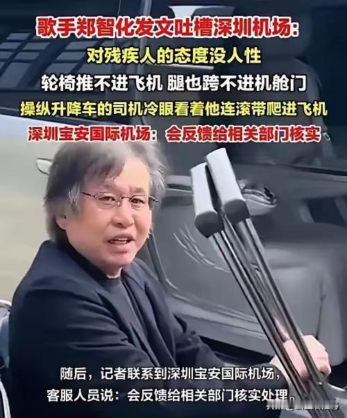 郑智化，这个名字对许多80、90后来说并不陌生。他的《水手》和《星星点灯》等歌曲