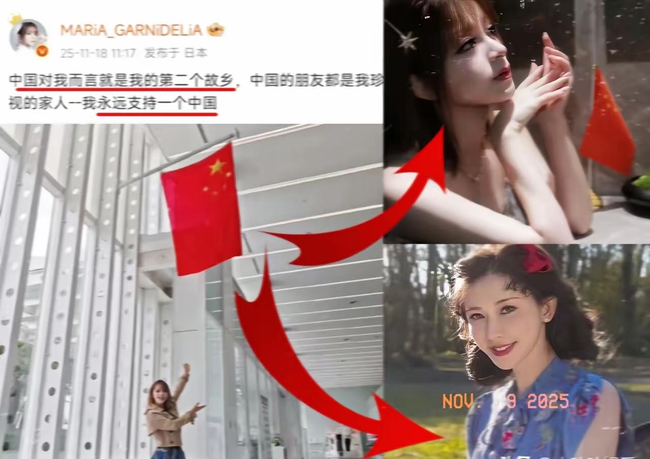 没想到吧！之前大家还天天念叨林志玲，结果一夜之间全沉默啦～不是在意她嫁去日