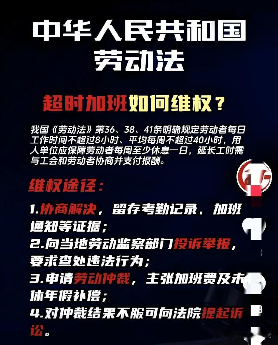深圳某工厂上千员工自发维护自己权益不受侵犯，工厂满产却说没订单，工厂员工已经两个