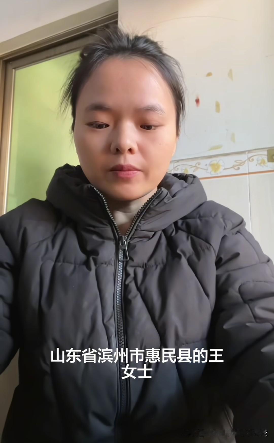 山东惠民融媒王某网购童装以旧换新，拿旧款申请退款遭拒辱骂店家“关门大吉”，随后山