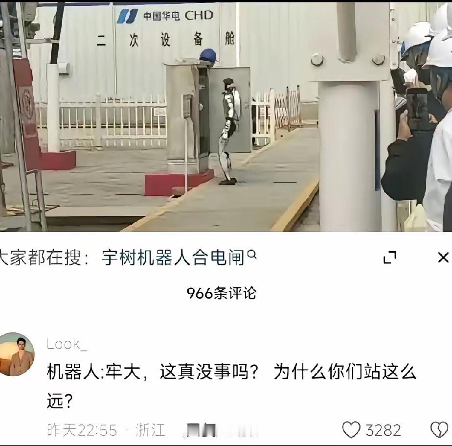 现在机器人的发展真的太牛了，就像合电闸这种有危险的活儿，机器人都能扛下。国家电网