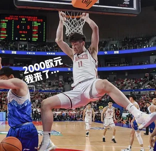 CBA600万顶薪少爷成为西甲球队更衣室“球童”在欧洲“豪门”眼里，这位浙江