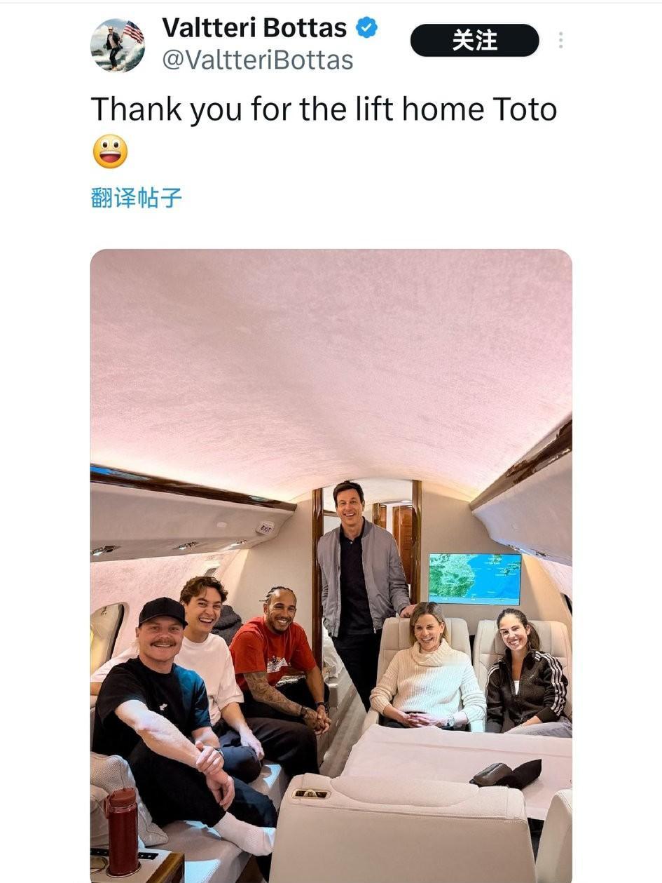 F1车手汉密尔顿、拉塞尔搭法拉利领队toto的私人飞机回摩纳哥了。评论区都在问: