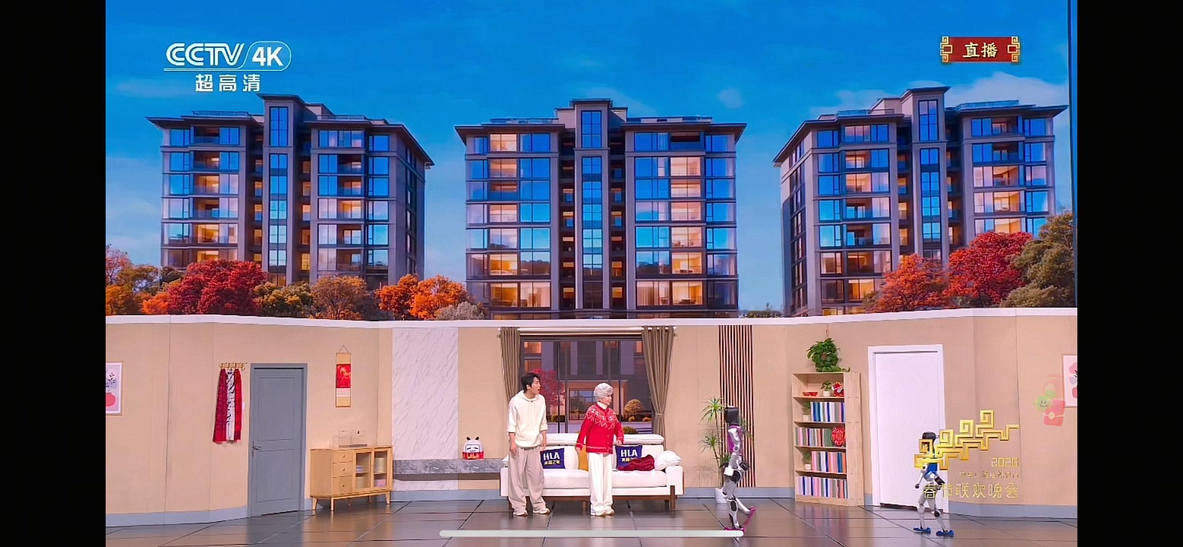 哈哈哈奶奶找到一堆“新孙子”！而且礼貌又讨人喜欢春晚段子大考春晚