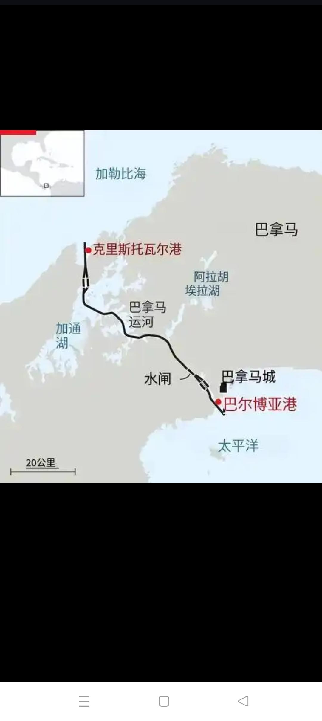 保护中国海外合法权益，任重而道远！继1月28日澳大利亚总理强硬