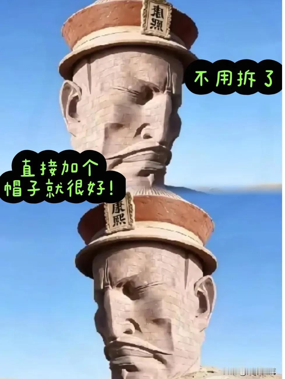 瓜州那个汉武帝雕像，这几天可是把当地文旅给架火上烤了。雕像高12.5米为