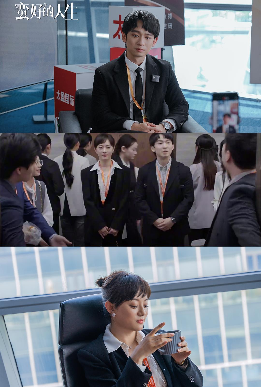 孙俪对薛晓舟说，你如果答应了，就走上人生巅峰了，我也能蹭东风“鸡犬升天”。我