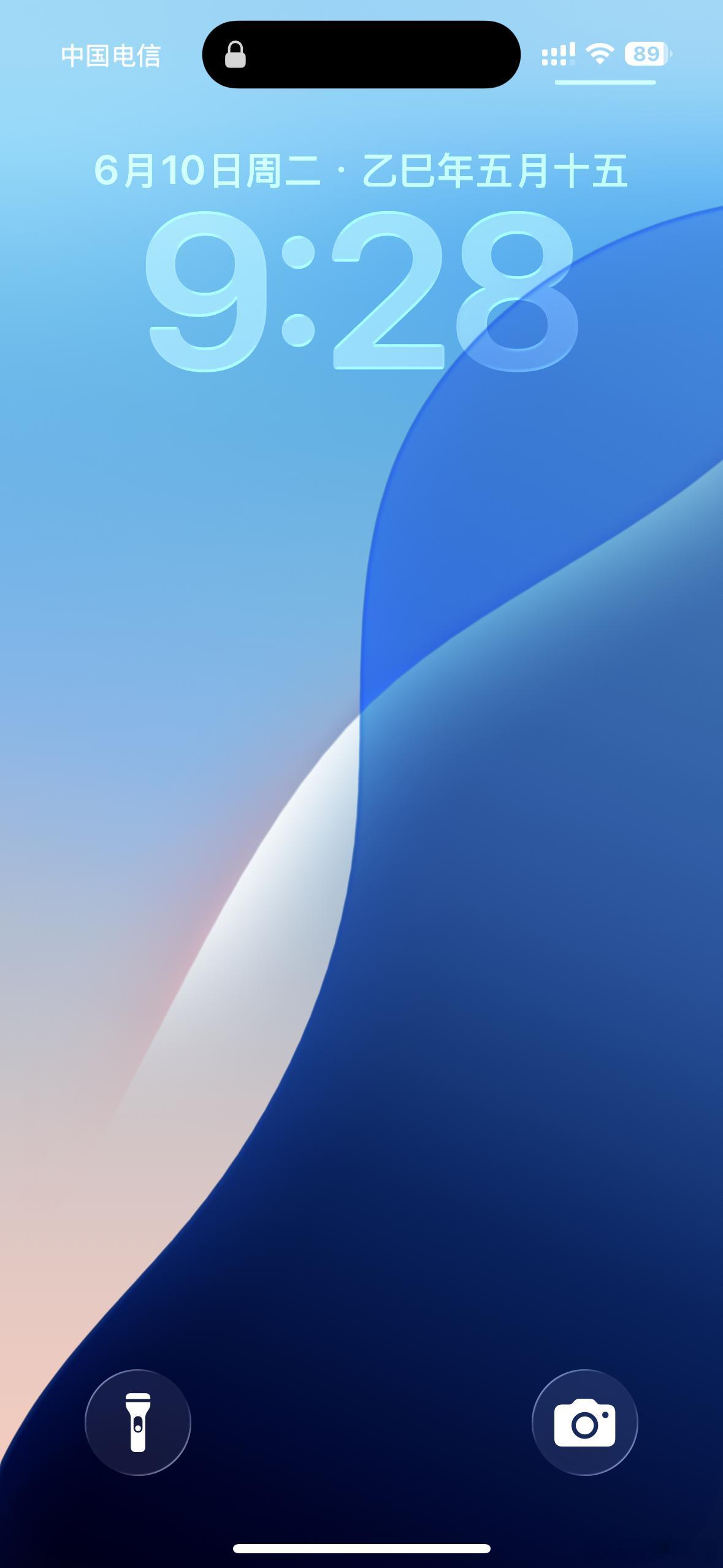 iOS26安卓主题手上的iPhone16升级了iOS26测试版来体验一下。