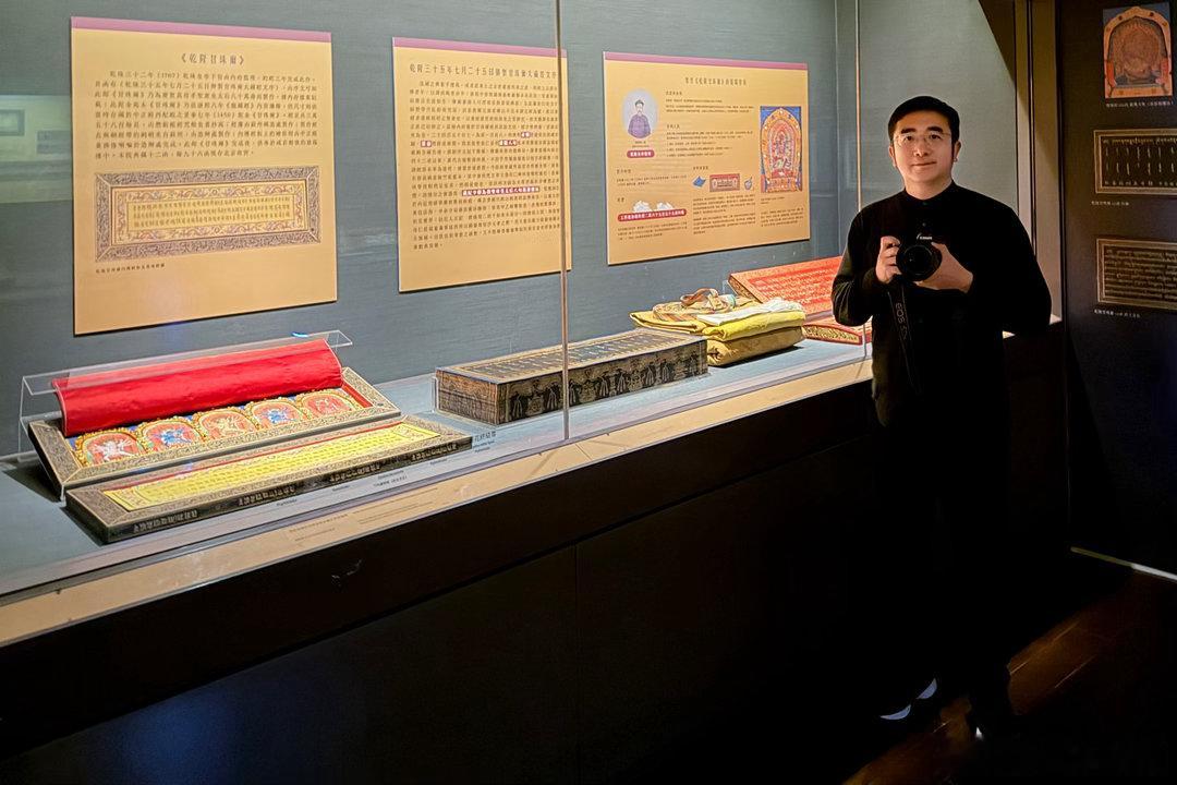 乾隆甘珠尔，国宝文物，台北故宫。清朝大规模官方藏文写经有好几次，除了康熙八年龙藏