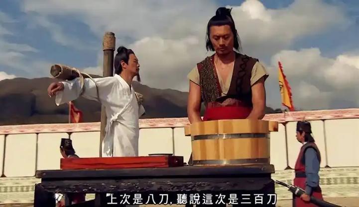 午时三刻是几点钟？古时行刑为何要选在午时三刻？有什么特殊意义。“明日午时三刻问斩