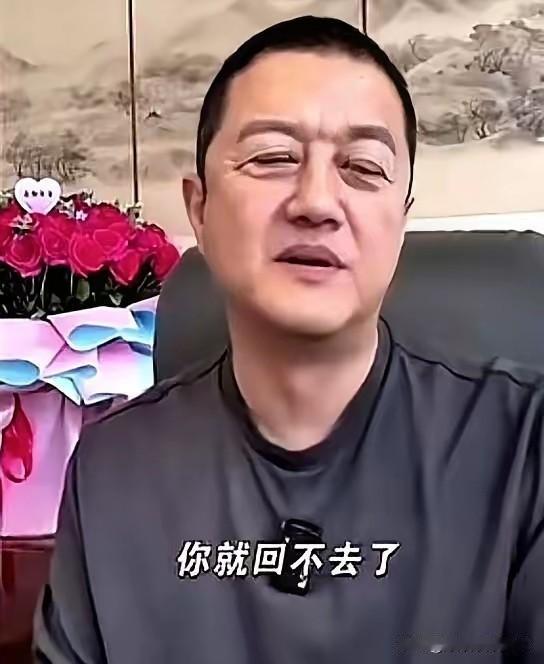 李亚鹏这次算是把男人的遮羞布给扯下来了。节目里随口一句“男生剪了短发就回不去