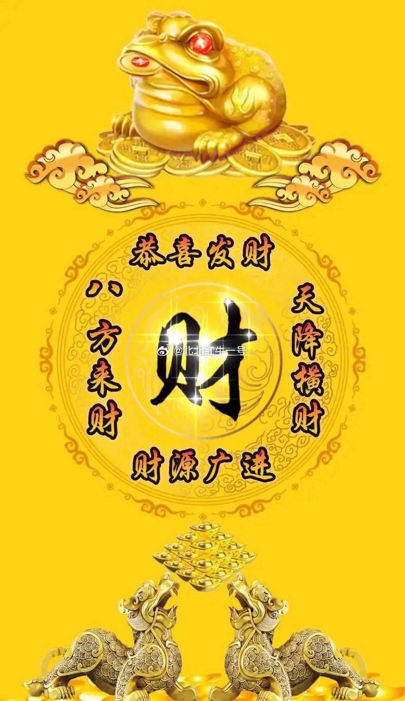 早评：A股缩量反弹，冲高回落风险仍存A股止跌反弹，沪指在3800点一线企稳回升，