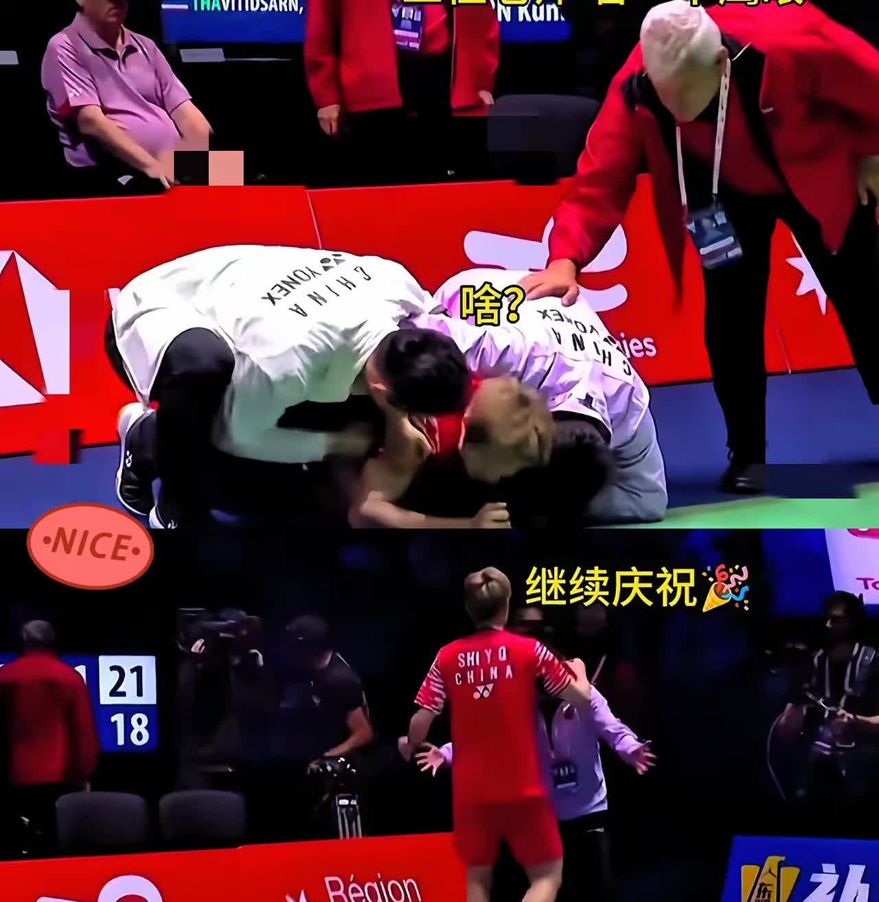 羽毛球世锦赛男单决赛！石宇奇逆转对手夺冠，昆拉武特耍小聪明输球又输人！羽