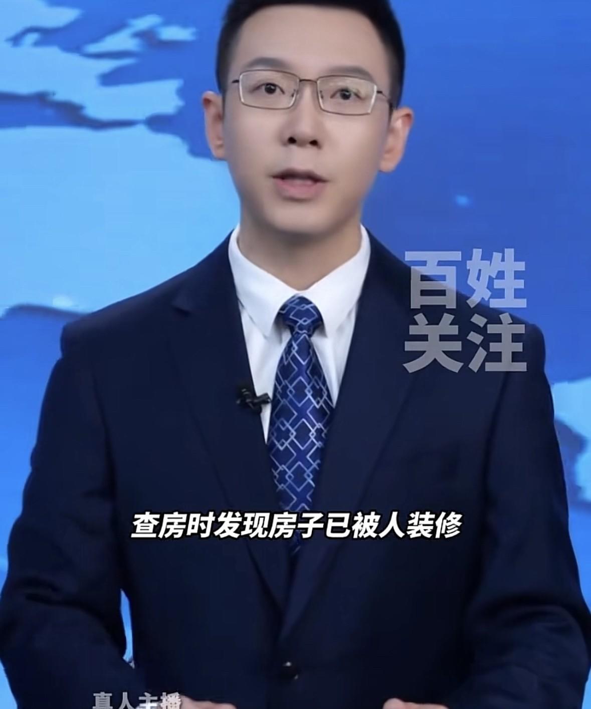 要脸不？湖北，一业主全款给孩子买套婚房，买完闲置了6年。没想到，开发商见房屋长期