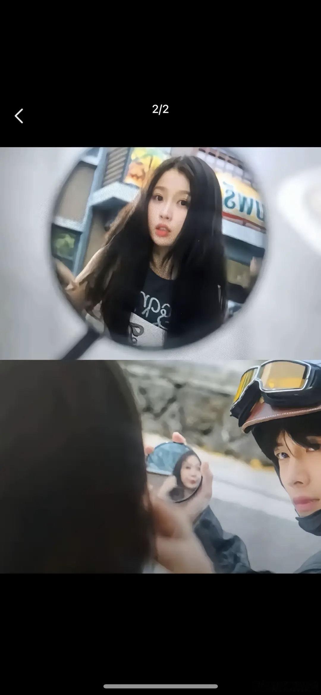 虞书欣双轨剧中截图，这是p图事故了吗