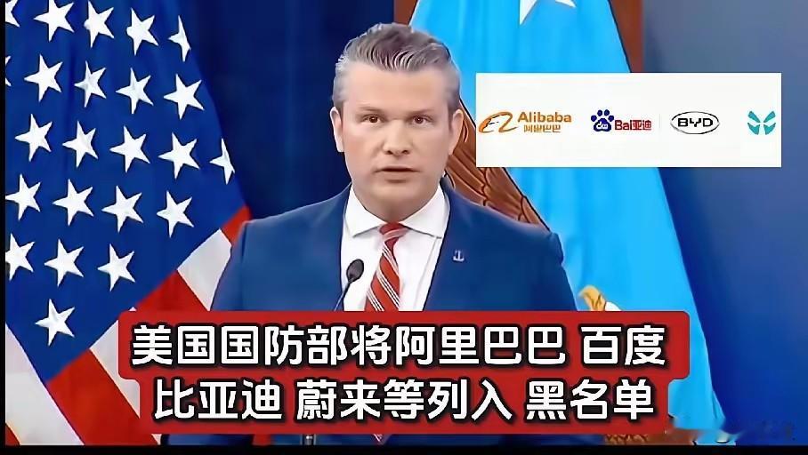 李斌在发布会说蔚来的技术有多先进，国内没几个人信，这不，老美给蔚来背书来了，美国