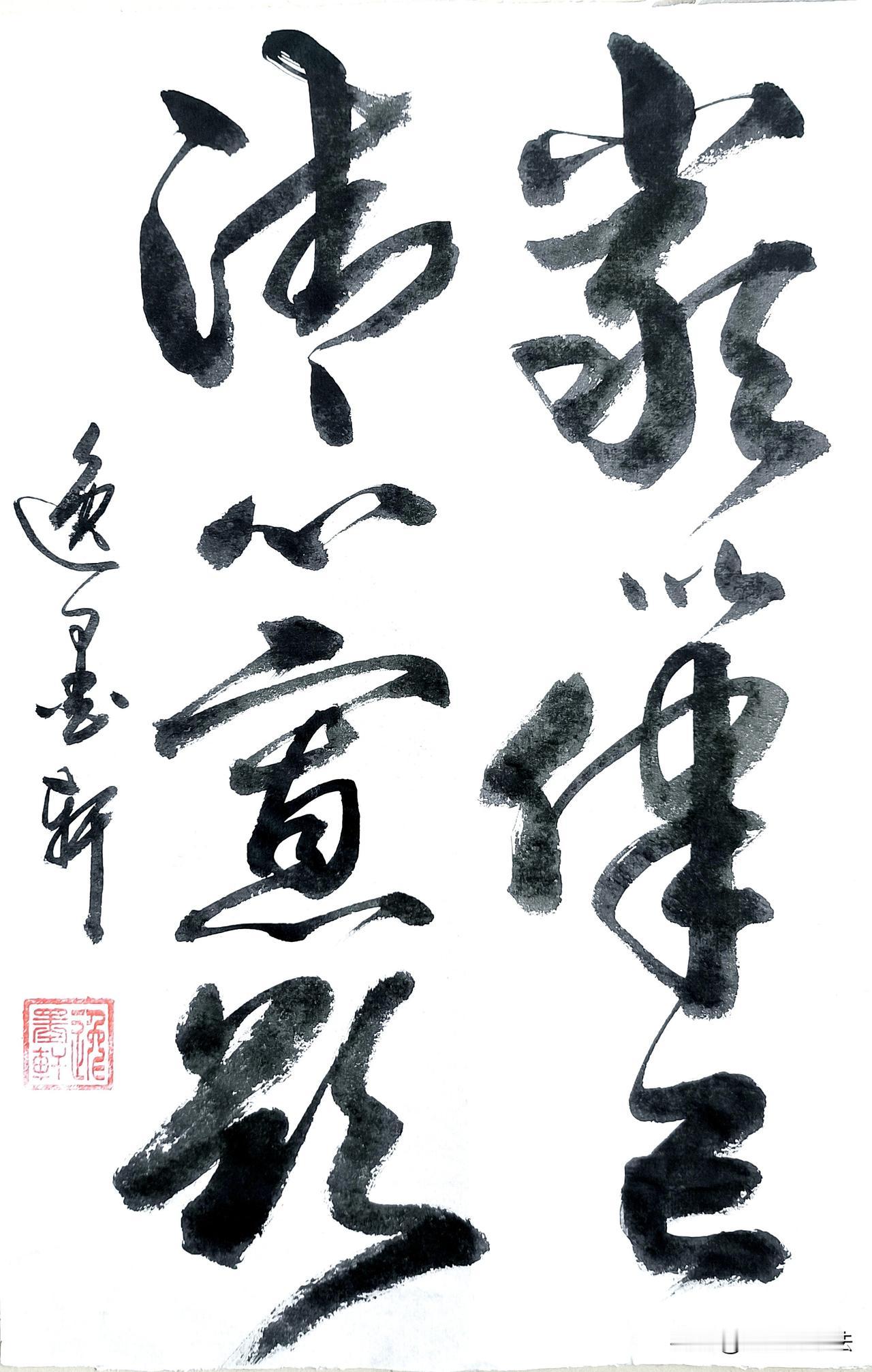读懂这八个字做真正厉害的人。真正厉害的人，都懂得自律；真正成功的人，都能管住