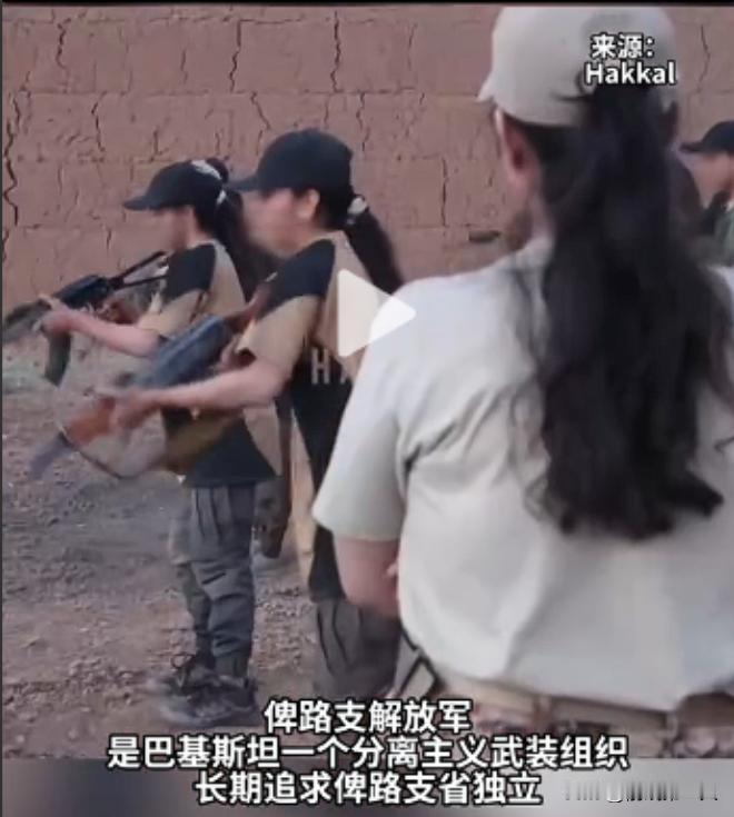 俾路支解放军放出了11分钟训练视频，女指挥官ShahnazBaloch正面出镜