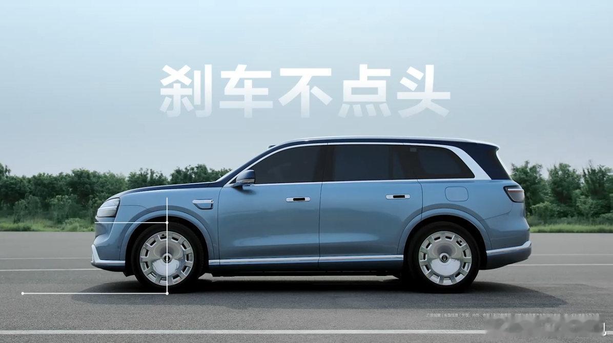  真金不怕火炼全新问界M9底盘实测重磅发布，全铝合金底盘+智能悬架，每一次颠簸都
