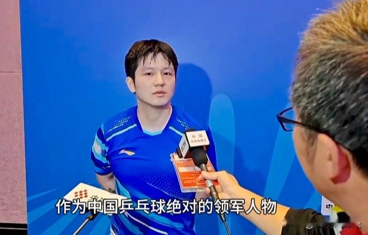 王楚钦作为中国乒乓球绝对的领军人物……4:2逆转赢了，但樊振东这样评价王楚钦。