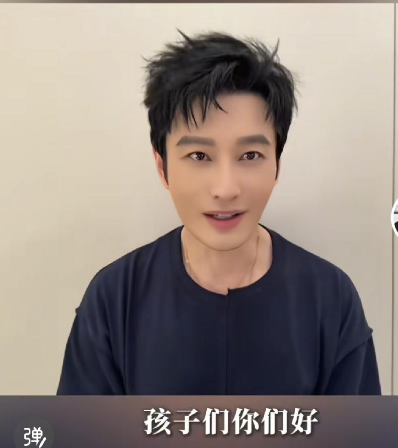 黄晓明是真大气呀9月19日，黄晓明晒出了暖心视频，不得不说黄晓明是真大气呀