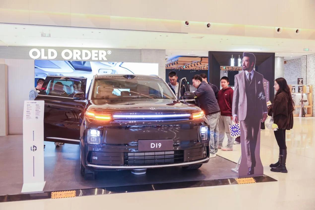 2026年，插混置换，你们会换什么车？ 我现在开的插混，用了三年多。说真的，