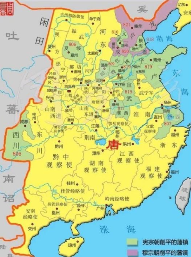 <em>唐武宗</em>：大唐最后的裱糊匠，在位只有六年，却给唐朝续命六十年！在历史的长河中，