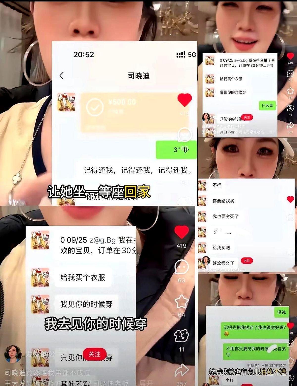 一觉醒来娱乐圈这瓜的辟谣都卷成军备竞赛了！之前还在传当红男星的瓜结果林更新