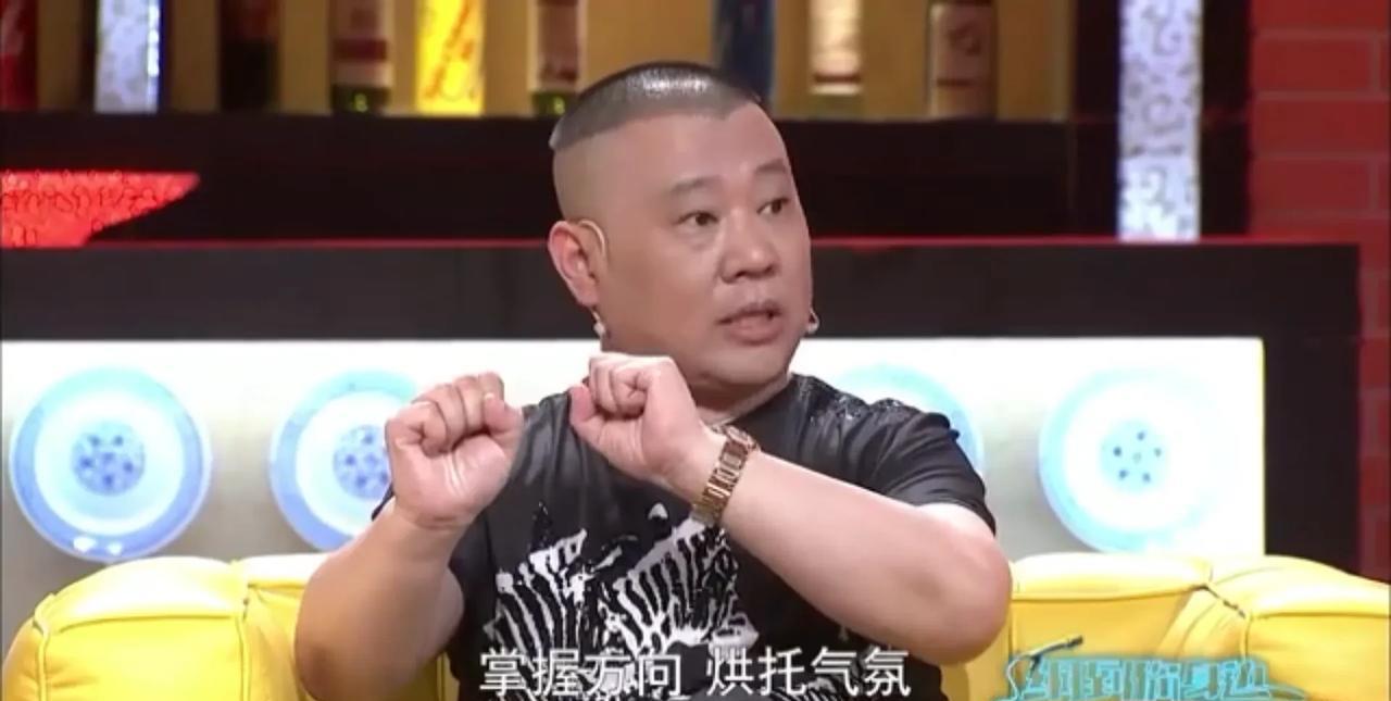郭德纲曾经说过，捧哏的比逗哏的能耐大，一般都是师父或者老前辈给年轻人捧。如果演得