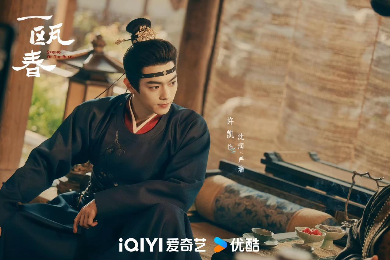《兰香如故》对手《一瓯春》来啦就在刚刚，期待已久的古装