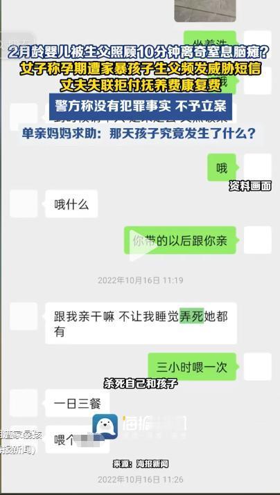 “心碎了！”5月7日报道，广东佛山，一位妈妈只是去趟卫生间，把年幼的宝宝交