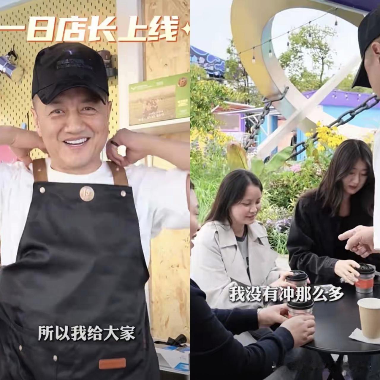 李亚鹏在昆明开咖啡店，最打动人的不是新店开业，是一家人围坐在一起的画面。