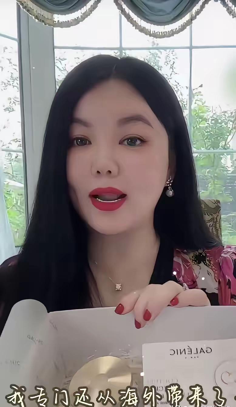 李湘带货唯一的好处就是不坑穷人！一直觉得李湘还挺有人情味的。你看她那么胖，她